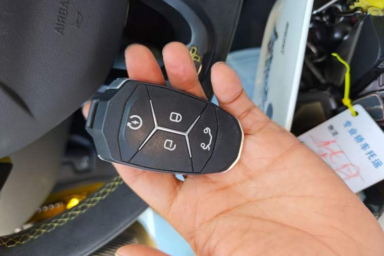 Used Lynk & Co 03 2022 03+ 2.0TD Automatic Wind-Chasing Edition Vehicle Key