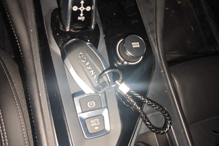 Used Lynk & Co 03 2022 2.0TD DCT JingPro Vehicle Key