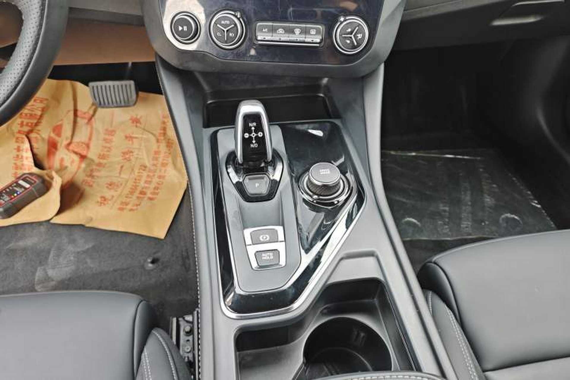 Used Lynk & Co 03 2022 2.0TD DCT GenioPlus Gear Lever