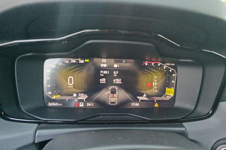 Used Lynk & Co 03 2022 1.5TD DCT JingPlus Instrument Cluster