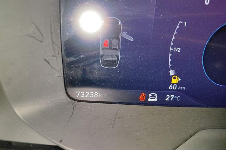 Used Lynk & Co 03 2022 2.0TD DCT JingPro Instrument Cluster