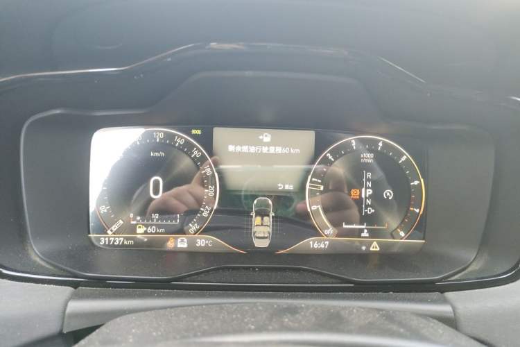 Used Lynk & Co 03 2022 2.0TD DCT JingPro Instrument Cluster