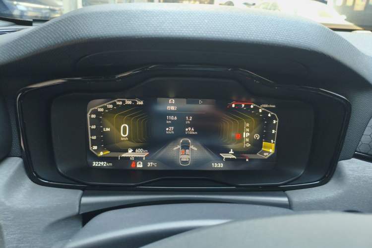Used Lynk & Co 03 2022 2.0TD DCT GenioPlus Instrument Cluster