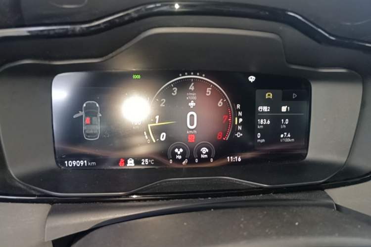 Used Lynk & Co 03 2022 2.0TD DCT JingPro Instrument Cluster