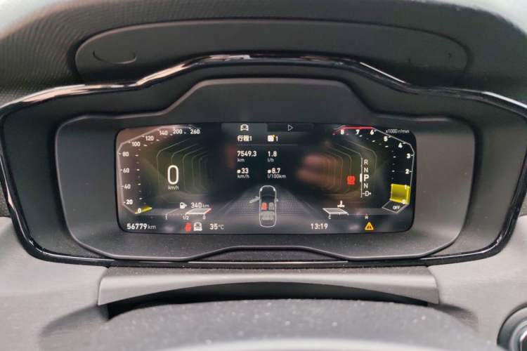 Used Lynk & Co 03 2022 1.5TD DCT JingPro Instrument Cluster