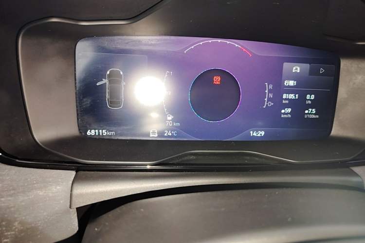 Used Lynk & Co 03 2022 2.0TD DCT JingPro Instrument Cluster
