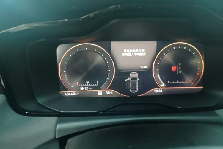 Used Lynk & Co 03 2022 2.0TD DCT JingPro Instrument Cluster