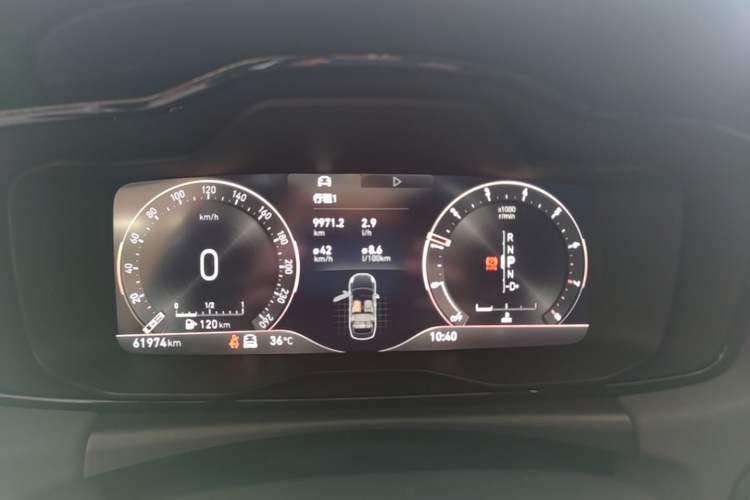 Used Lynk & Co 03 2022 1.5TD DCT JingPlus Instrument Cluster
