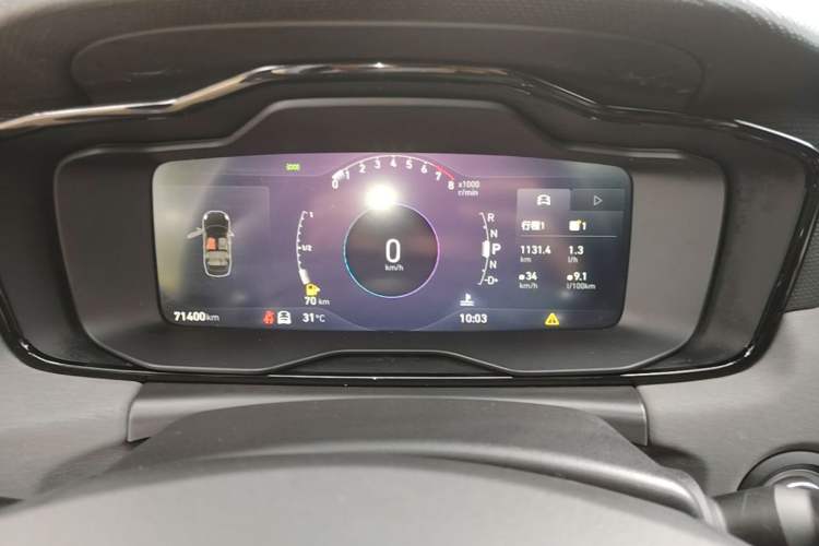 Used Lynk & Co 03 2022 2.0TD DCT JingPro Instrument Cluster