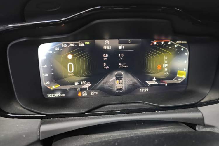 Used Lynk & Co 03 2022 2.0TD DCT JingPro Instrument Cluster