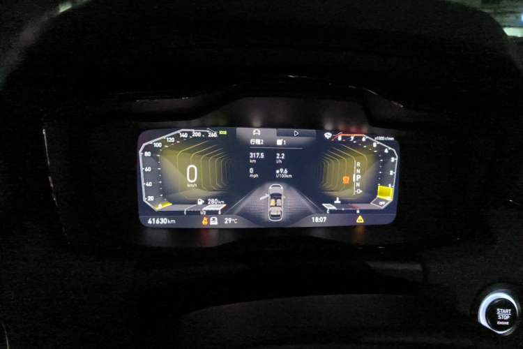 Used Lynk & Co 03 2022 2.0TD DCT JingPro Instrument Cluster