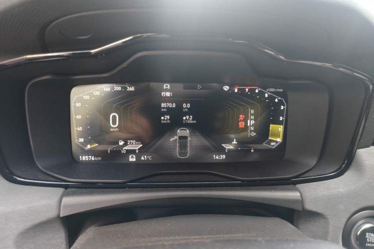 Used Lynk & Co 03 2022 2.0TD DCT JingPro Instrument Cluster