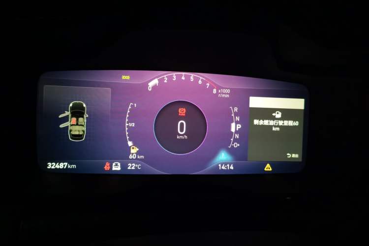Used Lynk & Co 03 2022 1.5TD DCT JingPro Instrument Cluster