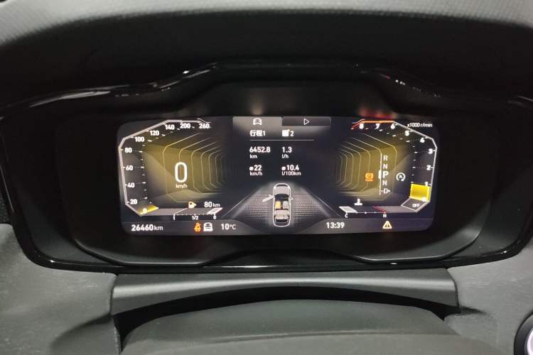 Used Lynk & Co 03 2022 2.0TD DCT GenioPlus Instrument Cluster
