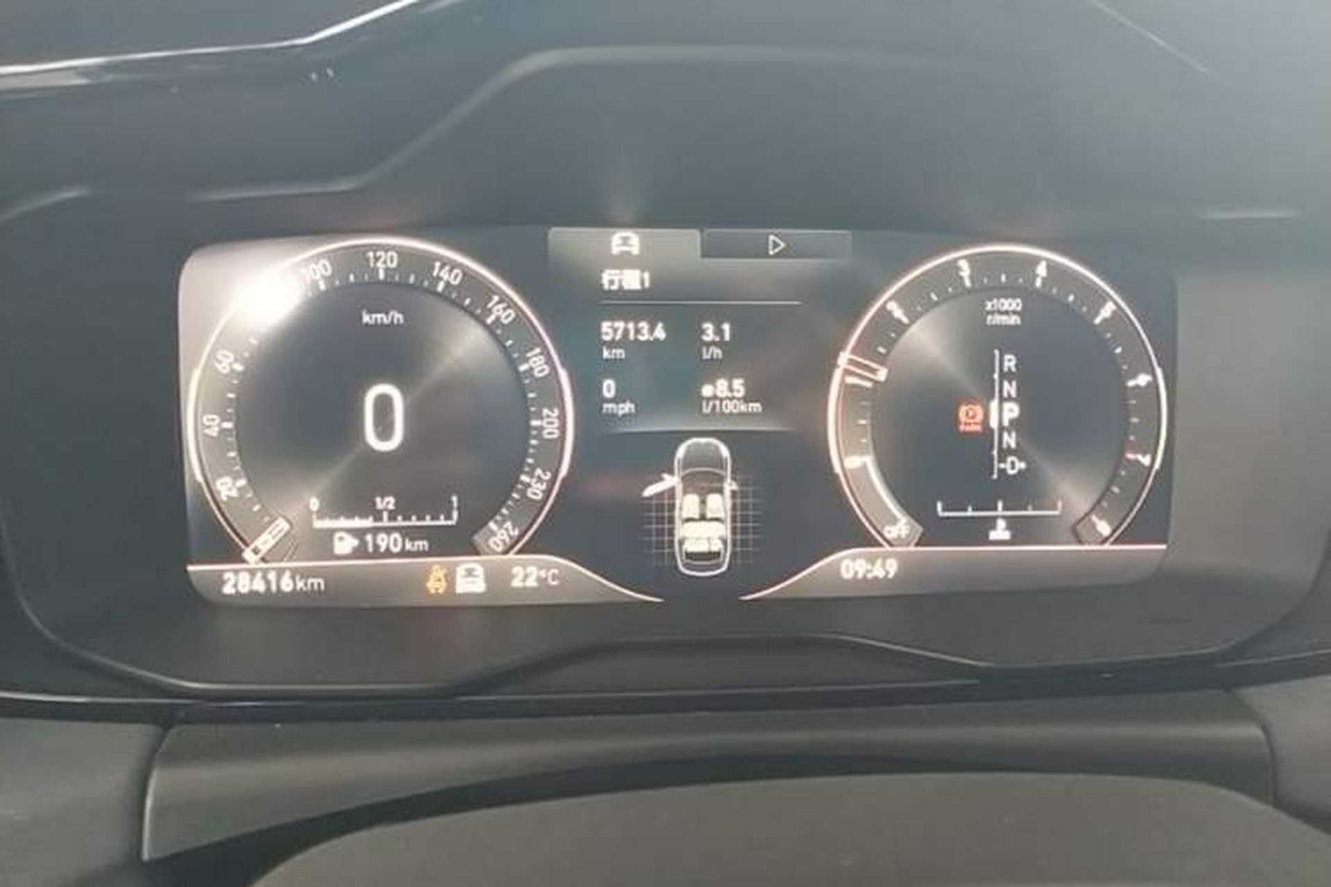 Used Lynk & Co 03 2022 1.5TD DCT JingPro Instrument Cluster