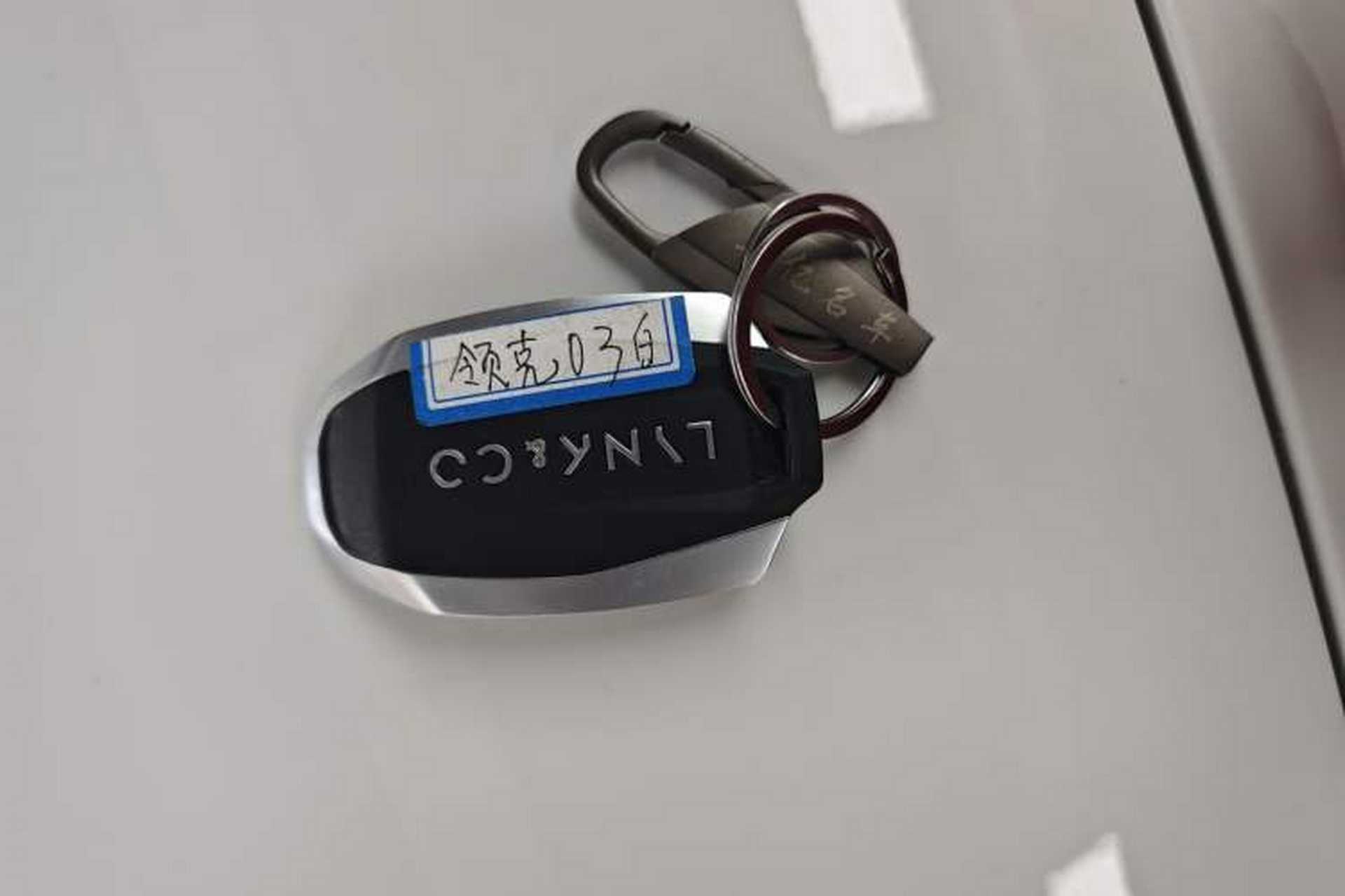 Used Lynk & Co 03 2022 2.0TD DCT GenioPlus Interior 1