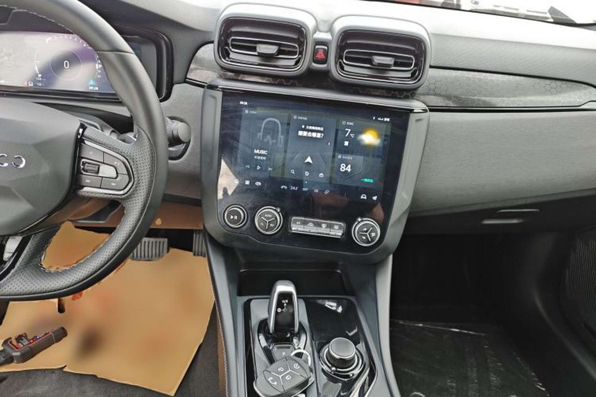 Used Lynk & Co 03 2022 2.0TD DCT GenioPlus Interior 2
