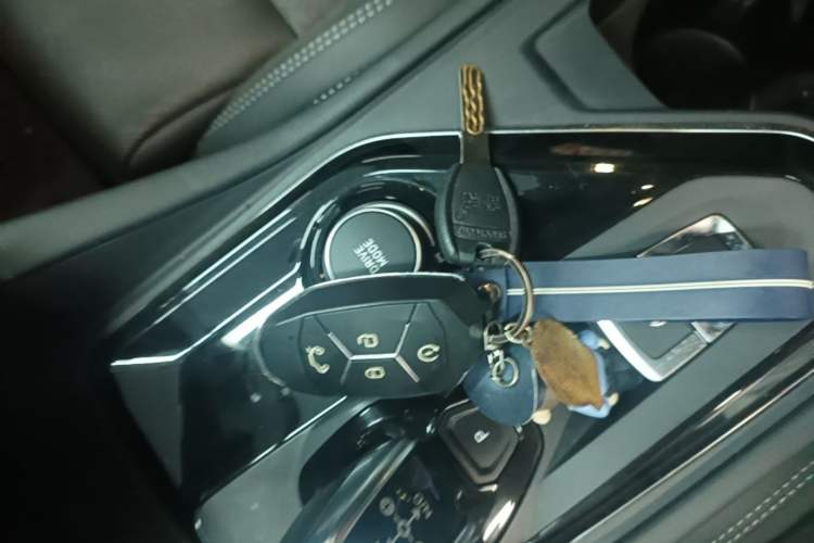 Used Lynk & Co 03 2022 2.0TD DCT JingPro Vehicle Key