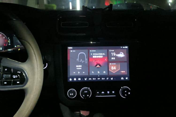 Used Lynk & Co 03 2022 03+ 2.0TD Automatic Performance Package Audio And AC Panel