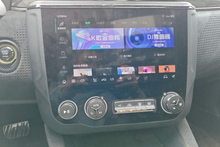 Used Lynk & Co 03 2022 03+ 2.0TD Automatic Wind-Chasing Edition Audio And AC Panel