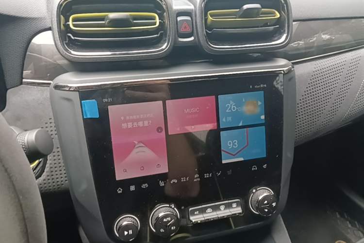 Used Lynk & Co 03 2022 03+ 2.0TD Automatic Wind-Chasing Edition Audio And AC Panel