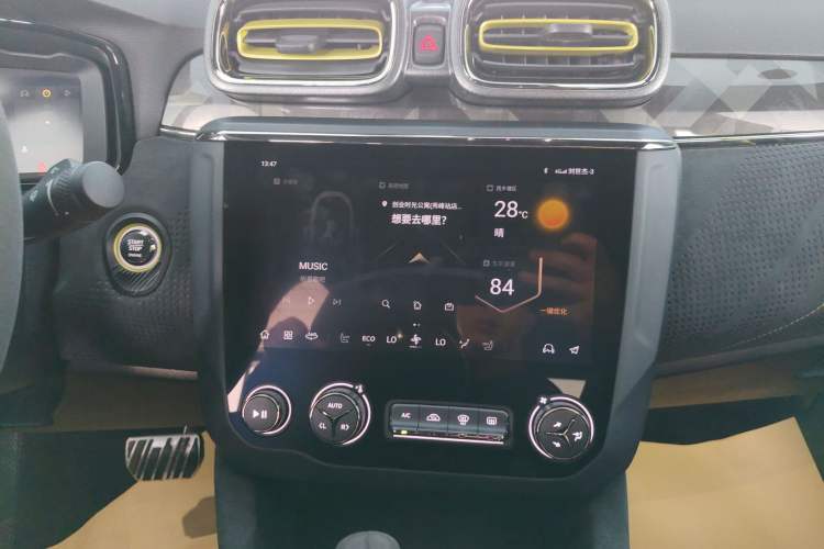 Used Lynk & Co 03 2022 03+ 2.0TD Automatic Wind-Chasing Edition Audio And AC Panel