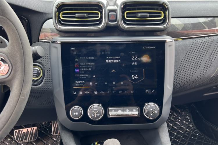 Used Lynk & Co 03 2022 03+ 2.0TD Automatic Wind-Chasing Edition Audio And AC Panel