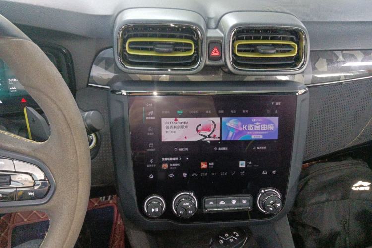 Used Lynk & Co 03 2022 03+ 2.0TD Automatic Wind-Chasing Edition Audio And AC Panel