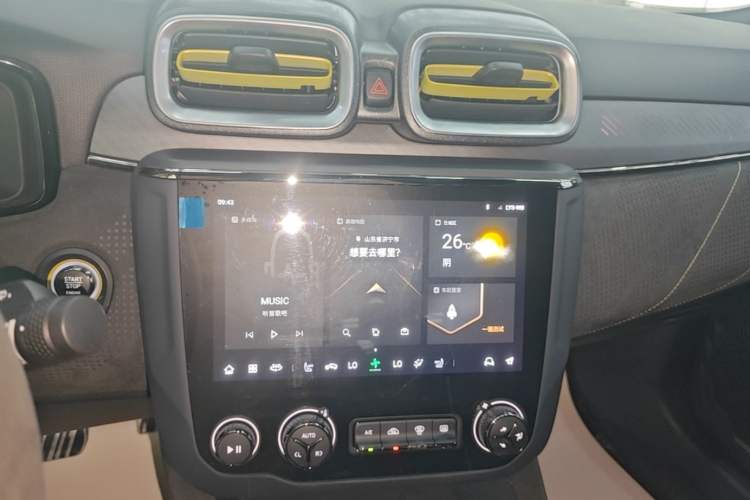 Used Lynk & Co 03 2022 03+ 2.0TD Automatic Wind-Chasing Edition Audio And AC Panel