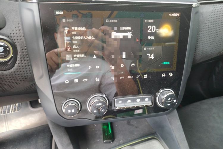 Used Lynk & Co 03 2022 03+ 2.0TD Automatic Wind-Chasing Edition Audio And AC Panel