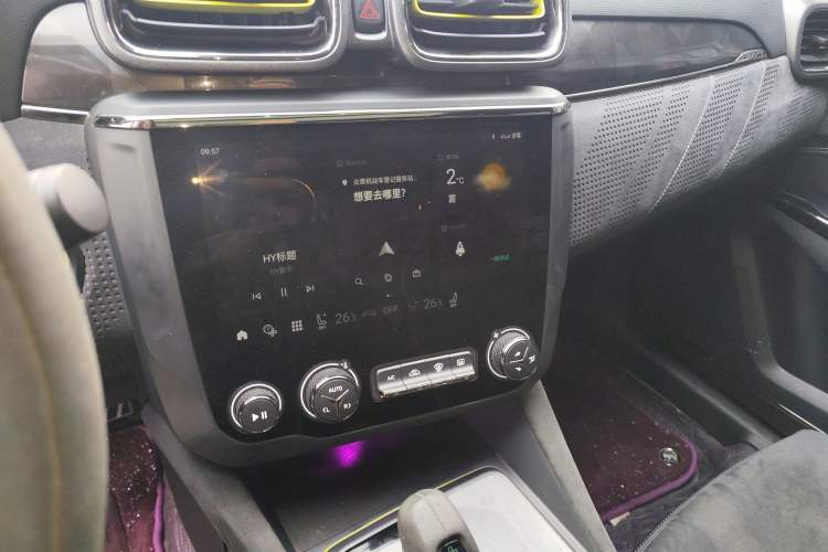 Used Lynk & Co 03 2022 03+ 2.0TD Automatic Performance Package Audio And AC Panel