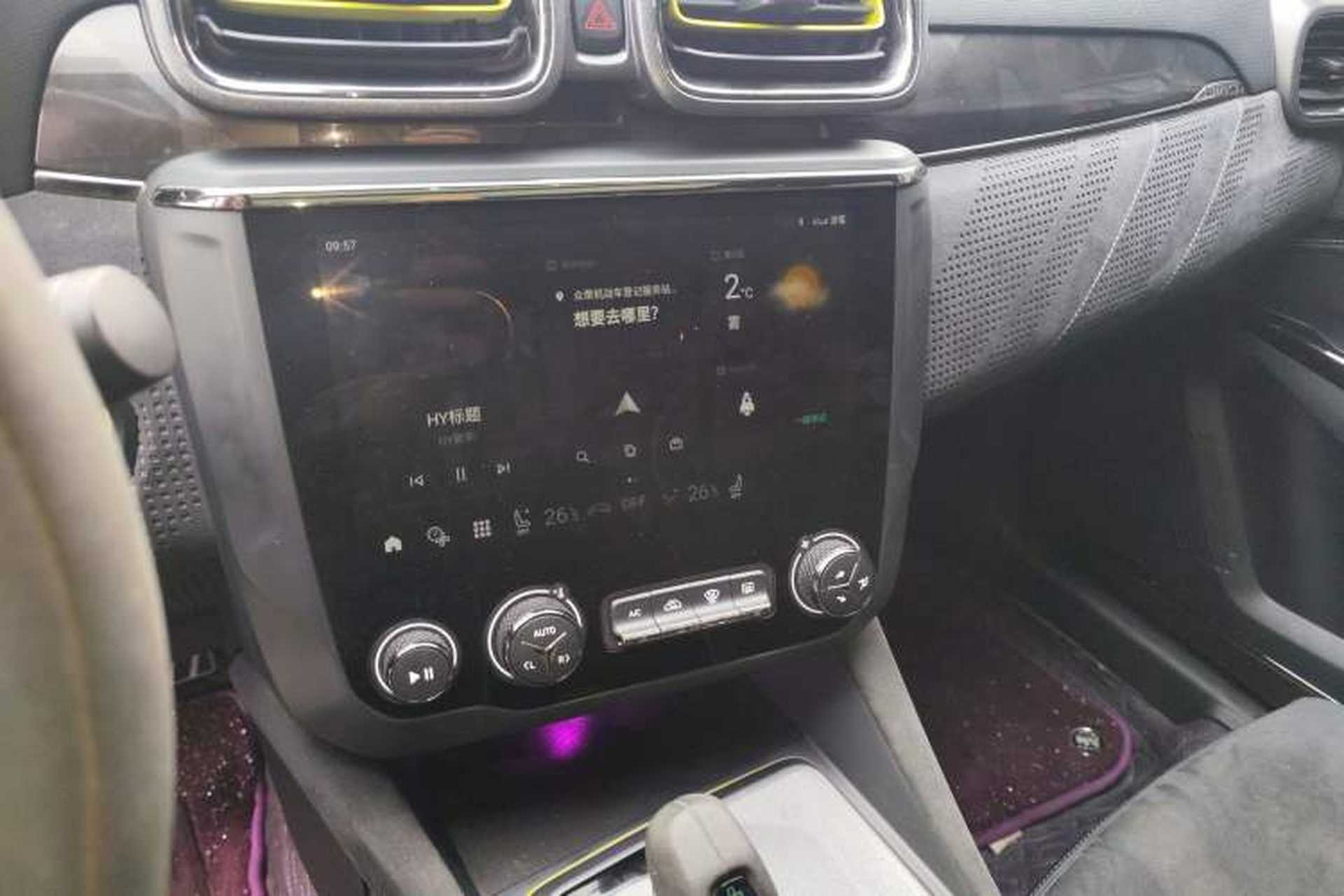 Used Lynk & Co 03 2022 03+ 2.0TD Automatic Performance Package Audio And AC Panel