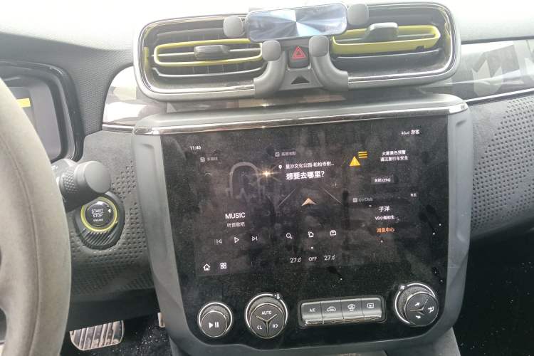 Used Lynk & Co 03 2022 03+ 2.0TD Automatic Wind-Chasing Edition Audio And AC Panel