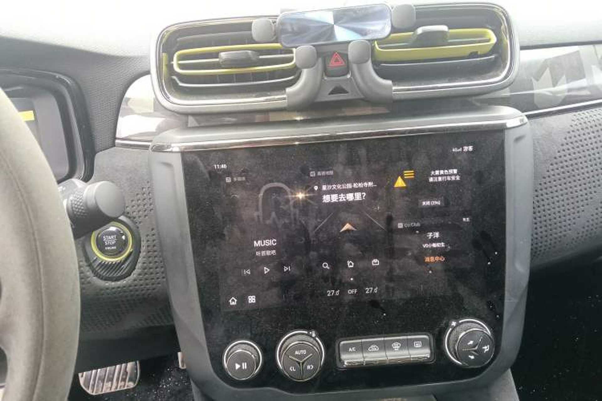 Used Lynk & Co 03 2022 03+ 2.0TD Automatic Wind-Chasing Edition Audio And AC Panel
