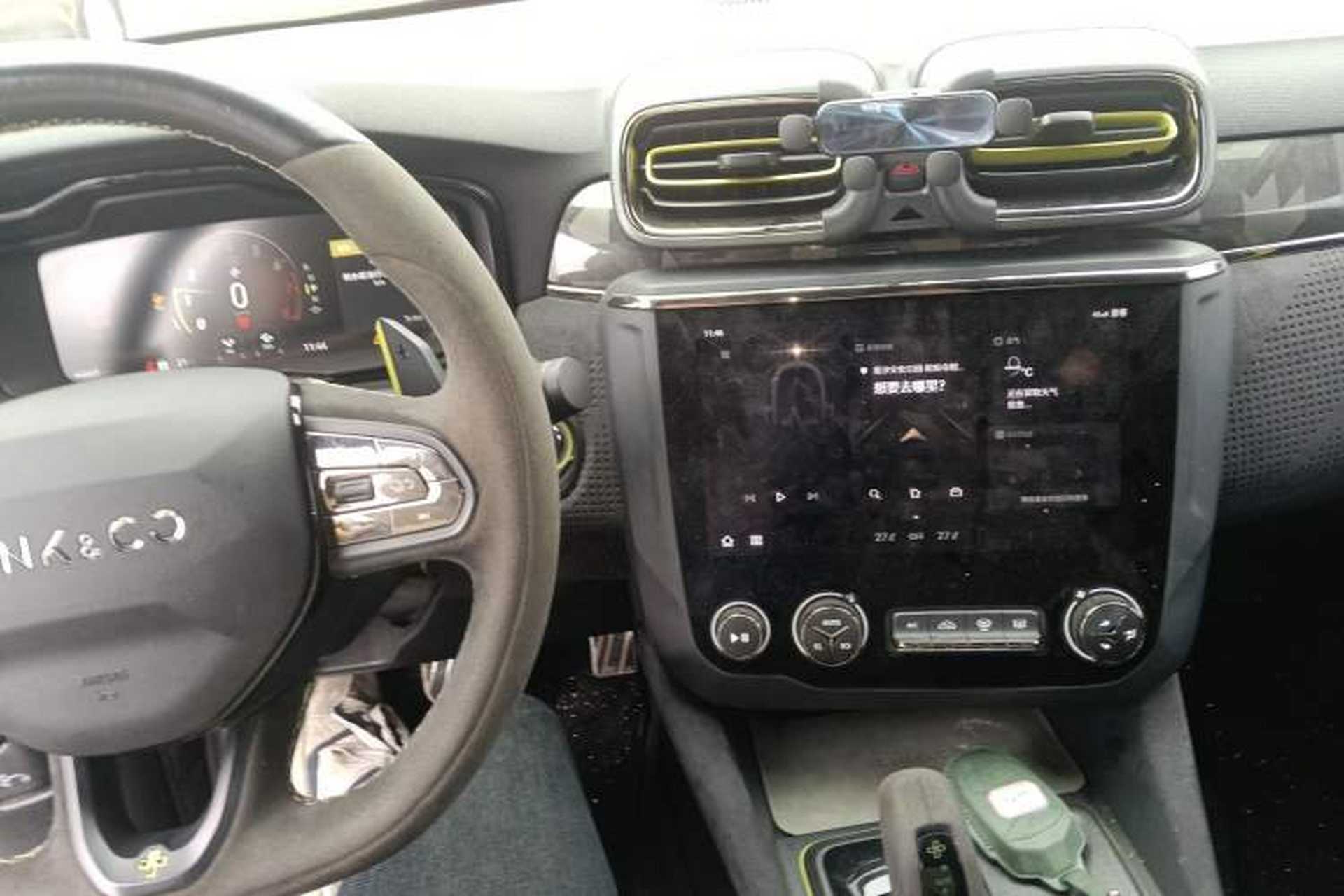 Used Lynk & Co 03 2022 03+ 2.0TD Automatic Wind-Chasing Edition Center Console
