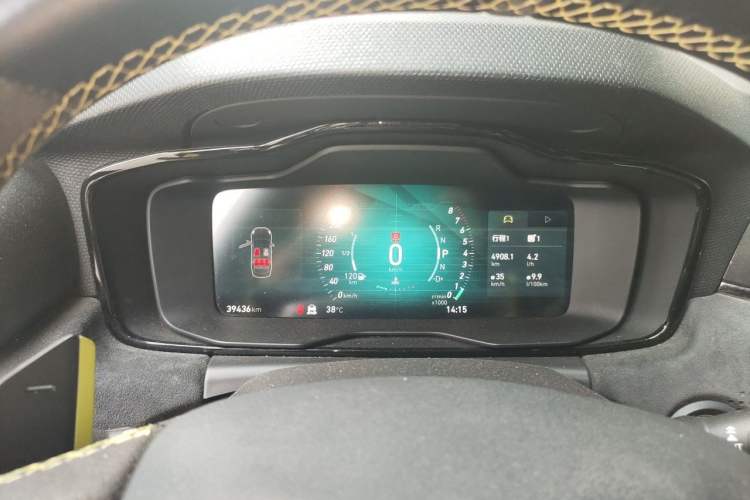 Used Lynk & Co 03 2022 03+ 2.0TD Automatic Wind-Chasing Edition Instrument Cluster