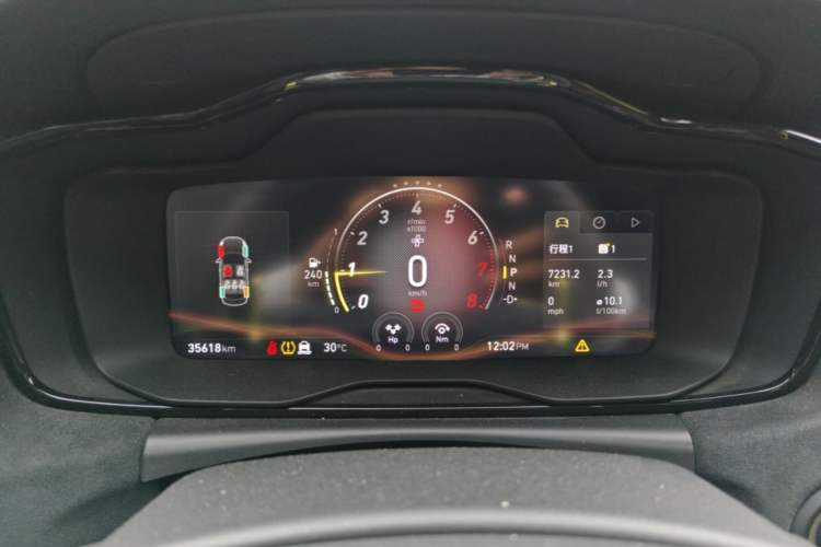 Used Lynk & Co 03 2022 03+ 2.0TD Automatic Wind-Chasing Edition Instrument Cluster