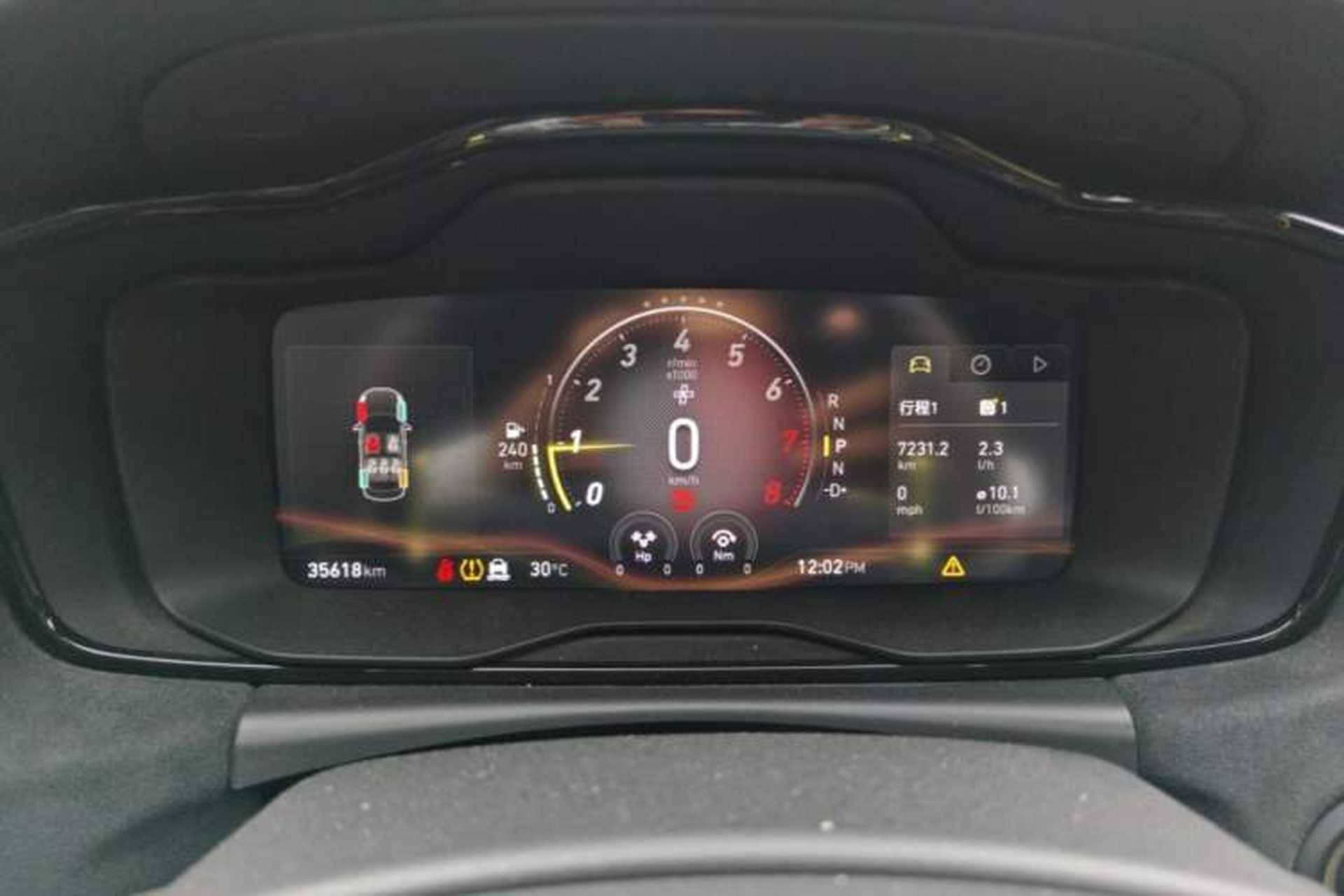 Used Lynk & Co 03 2022 03+ 2.0TD Automatic Wind-Chasing Edition Instrument Cluster