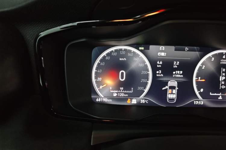 Used Lynk & Co 03 2022 03+ 2.0TD Automatic Wind-Chasing Edition Instrument Cluster