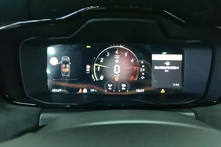 Used Lynk & Co 03 2022 03+ 2.0TD Automatic Wind-Chasing Edition Instrument Cluster