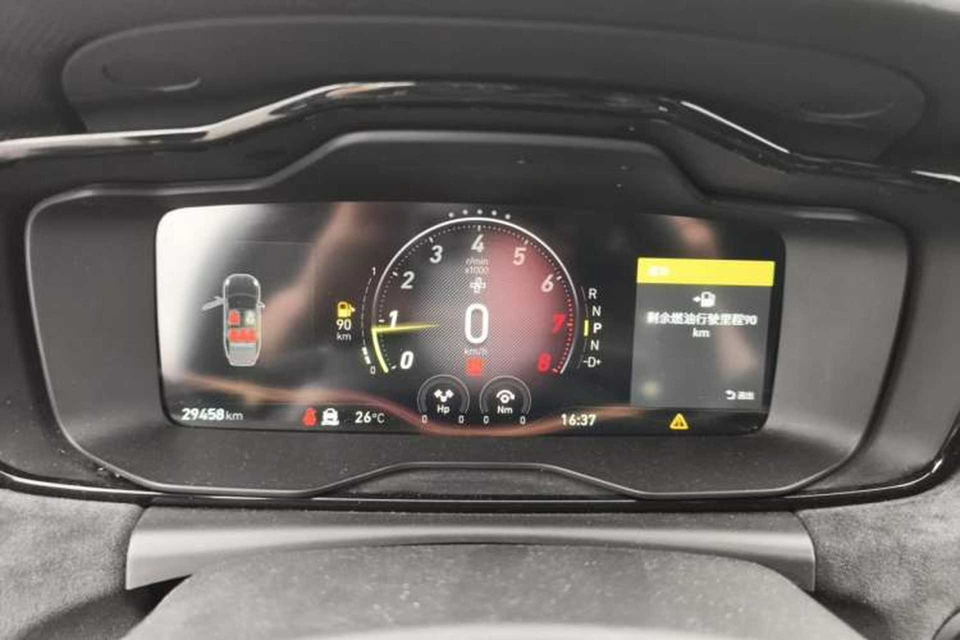 Used Lynk & Co 03 2022 03+ 2.0TD Automatic Wind-Chasing Edition Instrument Cluster