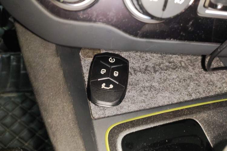 Used Lynk & Co 03 2022 03+ 2.0TD Automatic Wind-Chasing Edition Vehicle Key