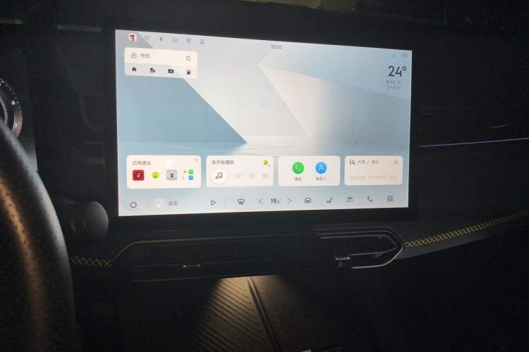 Used Lynk & Co 03 2023 1.5TD DCT JingPro Audio And AC Panel