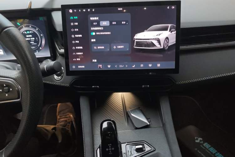 Used Lynk & Co 03 2023 1.5TD DCT JingPro
