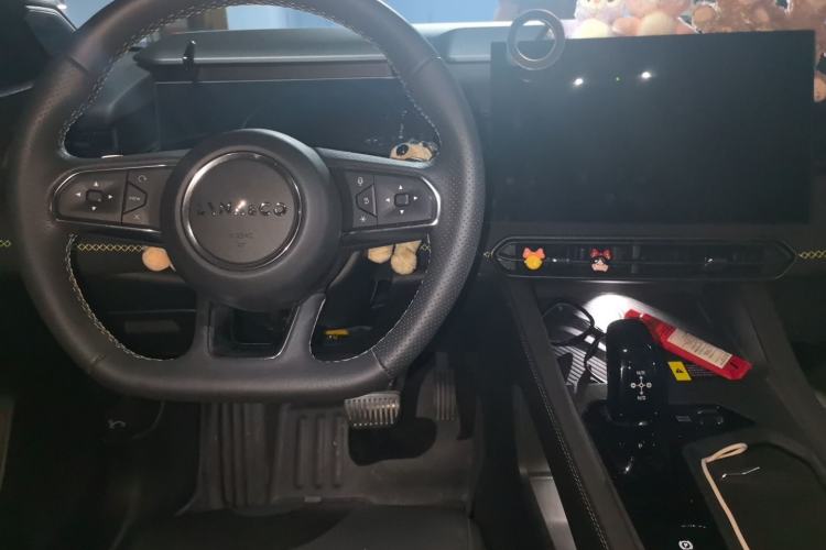 Used Lynk & Co 03 2023 1.5TD DCT JingPro Center Console