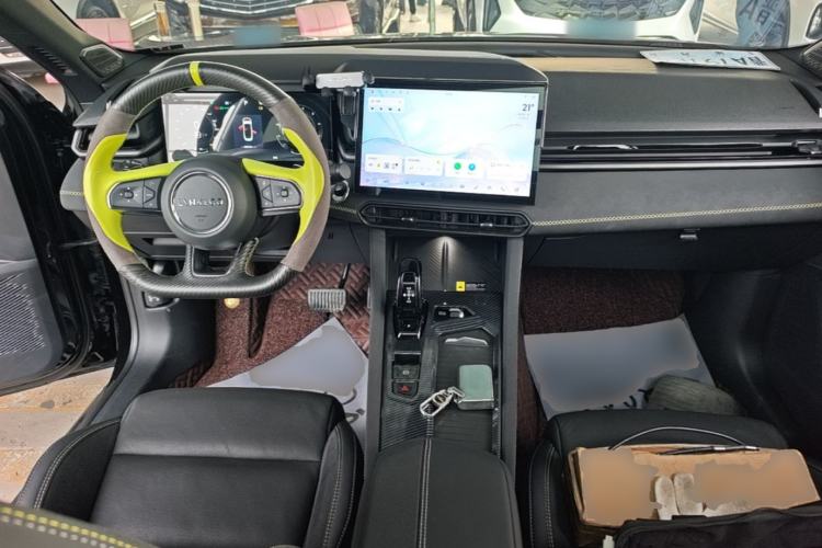 Used Lynk & Co 03 2023 2.0TD DCT JingPro Center Console