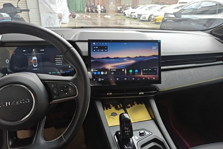 Used Lynk & Co 03 2023 1.5T EM-F AM Center Console