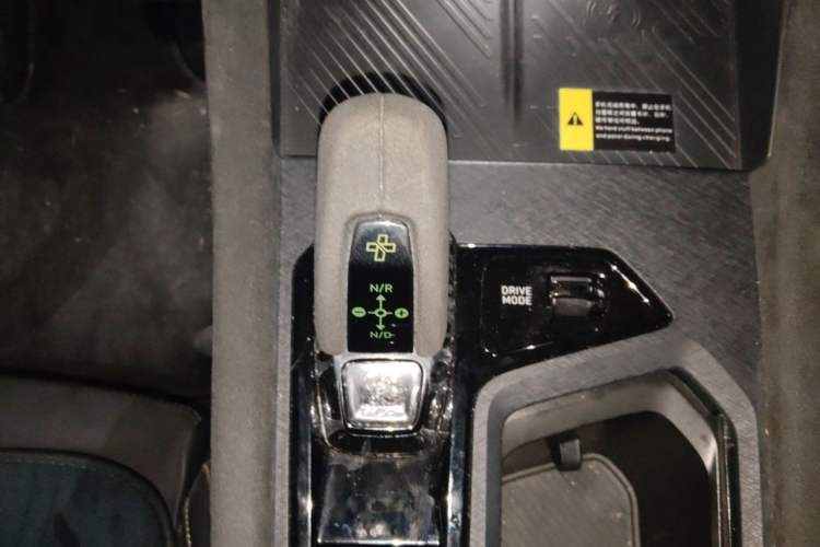 Used Lynk & Co 03 2023 03+ 2.0TD Automatic Yufeng Edition Gear Lever