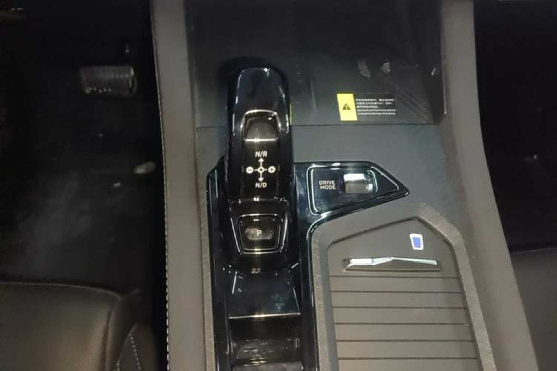 Used Lynk & Co 03 2023 1.5TD DCT JingPro Gear Lever