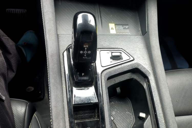 Used Lynk & Co 03 2023 1.5TD DCT JingPro Gear Lever